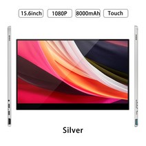 게이밍 모니터 울트라와이드모니터 15.6 인치 8000mah 배터리 휴대용 모니터 터치 스크린 ips 1080p 100 srgb 유리 본딩 디스플레이 와이드 모니터 게임용모니터, 8000mah 터치, 나는 플러그