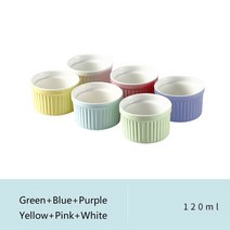 수플레 크림 Brulee 푸딩 무스에 대한 세라믹 베이킹 컵 프랑스 디저트 금형 오븐 주방 액세서리에 트레이, [09] 6pcs set