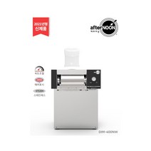 애프터눈 눈꽃제빙기 제빙기 빙수기 수냉식 1일 350kg 대용량 업소 카페 DIM-400NW, DIM-200NW(150kg)