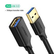 Ugreen-USB 연장 케이블 스마트 tv용 USB 3.0 코드 PS4 랩탑 컴퓨터 남성-여성 3.0 2.0 데이터 USB-USB 유그린, USB 30  PVC Black+1M