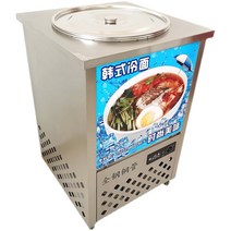사리 냉각기 업소용 식당 영업용 원형 냉장고 살얼음, 대형 너비 60cm+선반+배수관