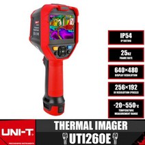 열화상카메라 UNI-T UTI260E 건설 열화상 카메라 산업용 바닥 난방 튜브 테스트 256x192 픽셀368008