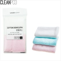 c39 크리미 무형광 면행주 2매입-색상랜덤 P35339 청주만물/행주/주방행주/순면행주/빨아쓰는행주/극세사행주/주방수건/생활잡화/주방잡화/물수건, 단일 수량
