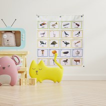 아빠차트 NA12 똑쟁 도치맘 사이트워드 탁조랄라 진짜진짜생생한 낱말카드 수납, 아이보리