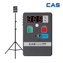 카스 비대면 손목 발열 측정기 HT-10 스탠드형 감지기