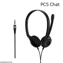 EPOS 젠하이저 PC5 CHAT 유선 헤드셋 4극 1플러그 필스정품