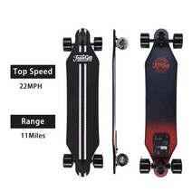 전동 킥보드 전기 이륜 스케이트 보드 듀얼 모터 킥 스쿠터teamgee h5 성인 트럭 electirc skateborads 22pmh longboard e, h5 블랙