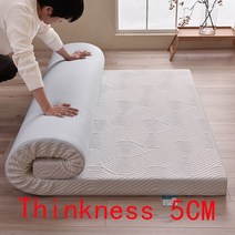 매트리스 토퍼 쿨매트 Cordial Shining 내추럴 젤 메모리 폼 필링 슬로우 리바운드 편안한 싱글 더블 패밀리