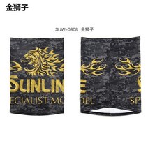 낚시복세트 동계 하계 옷 의류 상하세트 fishing clothes 2022 새로운 sunline 낚시 얼음 다리 커버 + 머리띠 + 팔 슬리브 3pcs 세트 매직 마스크, l, 마스크 황금