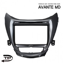 AMS1 아반떼MD 네비게이션 매립마감재, 단품