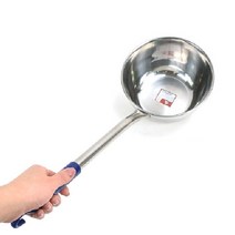 구내식당 단체급식 국배식국자 스텐대용량 1600cc 51cm