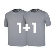 1+1 나인앤나인 시원한 스판 라운드 기능성 쿨티 쿨링 냉감 반팔티셔츠 (S-2XL)