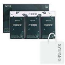 씨스팡 관절팔팔 선물세트 6주분 (56캡슐3박스), 8.68g, 5개