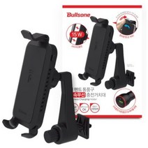 불스원 원 핸드 통풍구 차량용 고속무선충전거치대 15W BWC276 + 충전기 BC281 세트, Black, BWC276(거치대), BC281(충전기)