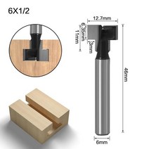 갓다 자동스트리퍼 6mm/6.35mm 생크 T-슬롯 키홀 커터 우드 라우터 비트 카바이드 목재 육각 볼트 T-트랙, 6x12.7mm