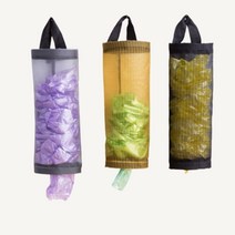 다용도 소품 수납함 휴대용 비닐 롤팩 위생팩 장바구니 봉지 용품, 그레이