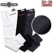 쇼타임 SH.V-079투톤포켓기모바지 겨울 포근따뜻 방한 골프 웨어 남자 남성 빅사이즈