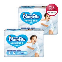 마미포코기저귀 에어핏밴드 대44P(남)x2팩, 단품