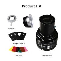 Profoto//브론컬러/엘린크롬/보웬 마운트 초점 설정 원주형 스누트 사진 광학 콘덴서 아트 효과 모양 빔, 04 Profoto mount