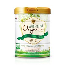 유기농분유 임페리얼XO 오가닉 3단계 800g 1캔, 유기농분유 임페리얼XO 오가닉 3