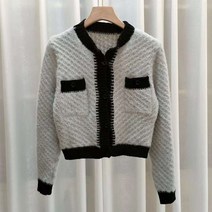 메이킹유 파스텔 라운드넥 라인배색 긴팔니트 데일리 M5302벨리스가디건