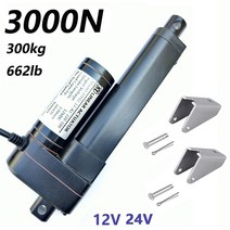 dc 12v 24v 3000n 금속 기어 2.5a 30w 전기 선형 액추에이터 50mm-400mm 스트로크 선형 모터 브래킷 포함, 50mm 스트로크 길이, 24v 2000n
