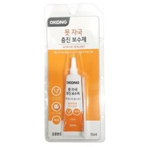 점착제 실내보수 오공 못자국 충진 뭇자국구 십오밀리리터 + 22695륨낚, 이 상품이 마음에 들어여