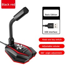 방송 방음마이크 홈레코딩 컴퓨터 USB 마이크 RGB 기본 HD 사운드 카드스피커 헤드셋 잭 포함 무료 드라이브 소음 감소 회전 수신기, 블랙-레드-USB, 02 Black-Red-USB