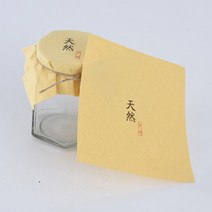 입구밀봉 포장지 푸딩한봉 종이 꿀병 소가죽지 창의적 병뚜껑 택배 선물포장 병, 018-13X13 옐로13x1350장