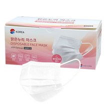 일회용마스크 맑은누리 국내산 비말차단 마스크 50매 KC인증 MB필터 항균 지퍼팩 보관+사은품중정, 50매입, 1개