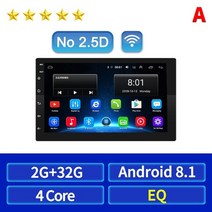 안드로이드올인원 안드로이드오토 4g android 2 din 자동차 라디오 멀티미디어, a-2g-32g
