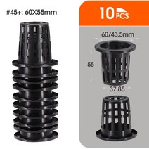 수경재배기 led수경재배 검은 수경재배 플라스틱 바구니 식물 성장 그물 컵 화분 Aeroponics 야채 온실 무토양 배양 10 개, [06] 10pcs x No.45