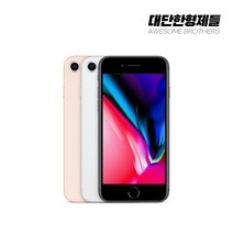 아이폰8 64GB 공기계 중고폰 자급제 A1905 책임환불제, 가성비 좋은 A급, 골드