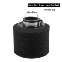 32mm 35mm 38mm 42mm 45mm 48mm 벤드 팔꿈치 목 폼 에어 필터 스폰지 클리너 오토바이 스쿠터 먼지 핏 자전거 레드 카요 BSE, Black 38MM-S