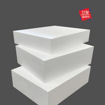 스티로폼 압축 스티로폼 조각용/미술용/흰색 스티로폼 900 x 1800 (10T - 600T), 스티로폼 3호 70T 900x1800 (2장)
