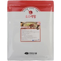 [두원식품] 소고기 무국 분말, 1Ea, 500g