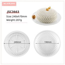 수제 디저트 실리콘 몰드 틀 29 디자이너 과자 금형 입체 모양 베이킹 무스 케이크 3d시 폰 브라 우니 팬 홈 메이드 도구, White 207