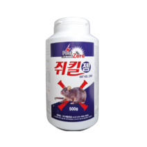 쥐약 살서제 쥐킬젬500g 강력 쥐퇴치제거약 식당 팬션 학교 주택 쥐 퇴치제