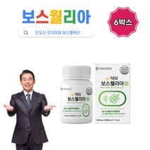 Dr.닥터 보스웰리아, 60정, 6박스