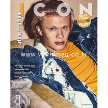 Icon Magazine Italy 2021년#67호