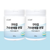 식약처 인증 구아검 가수분해물 분말 비타민 미네랄 17종 혼합유산균 함유, 2개, 300g