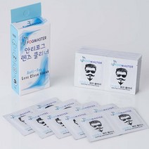 포그마스터 김서림방지 렌즈클린티슈 20매입*3SET