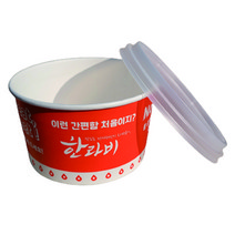 [한라비] 일회용 전자레인지 전자렌지 라면용기 라면냄비 종이용기 종이냄비(YP-1200), 1개입