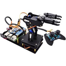 Adeept 4 자유도 로봇 암 (Robot Arm Kit) 스머 로봇 STEM 교육 조립 키트 DIY 로봇 키트 프로그래밍 로봇 키트 콘트 핸들 컨트롤 10대와 어른용 Raspberry Pi 3B3B+4와 호환 가능