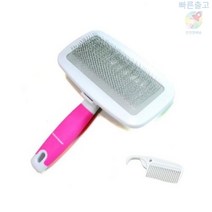 쏘아베 핑크 볼 강아지브러쉬 대 브러쉬빗 반려견빗 죽은털 마사지 치와와빗