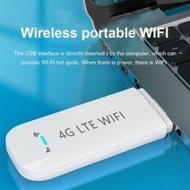 휴대용와이파이 와이파이에그 2박3일해외여행 4g 무선 라우터 리피터 안테나가있는 고속 150mbps 무선 wifi 어댑터 모뎀 동글 라우터 2.4ghz sim 카드 슬롯, 없음