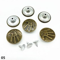 만능똑딱이 똑딱이단추 20 개 20mm 청동 패션 금속 청바지 단추 생크 바지 바느질 액세서리 수제, 05