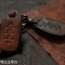 [KT알파쇼핑]맥스크루즈 스마트키케이스 차키케이스, 현대2버튼/블랙_W761AA2