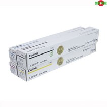 캐논 DX ADV NPG-71SET (JM8C734F) C5760i iR 정품토너 4색1세트, 1, 본상품선택, 본상품선택