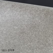 (우리홈시트)친환경 바닥재 대리석 셀프시공 베란다 거실 안방용 모노륨 펫트장판 모음 TGZON-1602 용마루 (폭)183cm x (길이)200cm, TGZON-1823T 강마루